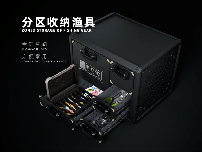 2024广州车展:极石路亚魔盒正式上市