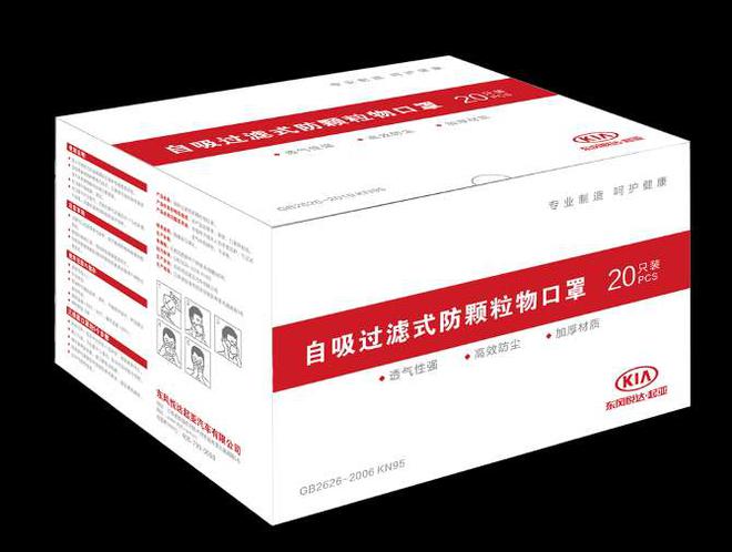 ôKN95ֽ48