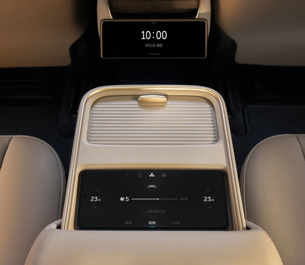 车厂造手机,手机厂造汽车 是双向奔赴,还会殊途同归