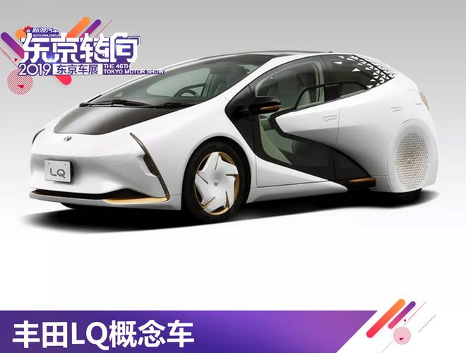 2019东京车展预热:重磅新车早知道