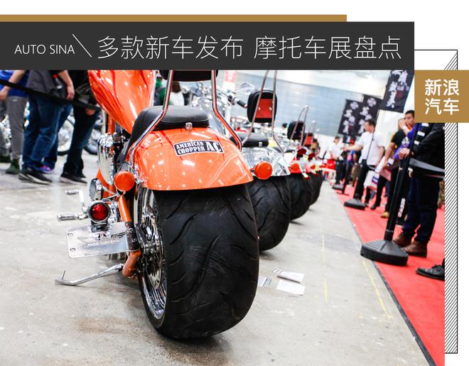 北京摩托车展，这几款新车可以入手了！
