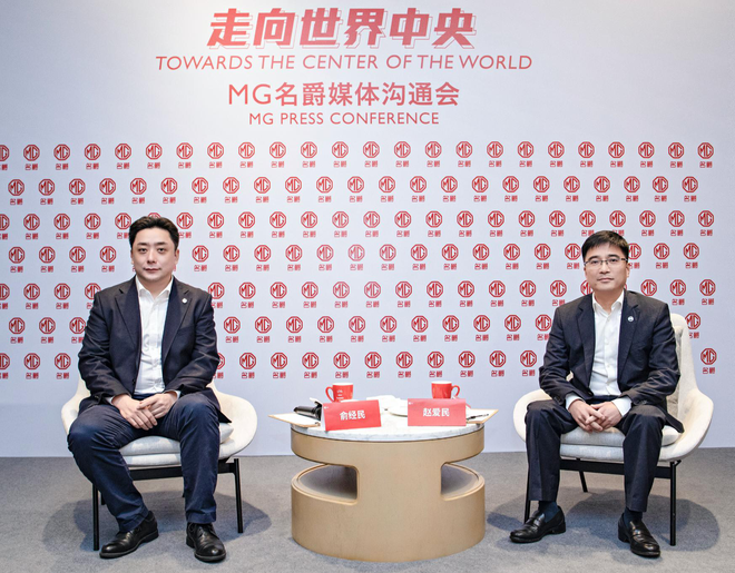 海外销量13.9万辆 名爵坐稳中国出口单一品牌榜首位置 2020年目标翻番