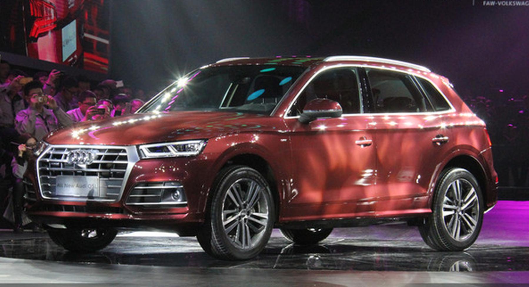 奥迪Q工厂建成投产 一汽-大众拉开产销总攻序幕