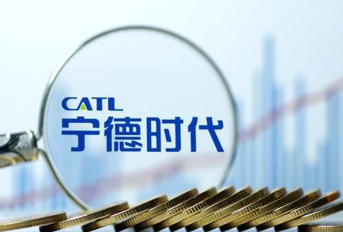 财报|宁德时代2020年一季度净利润下降29%