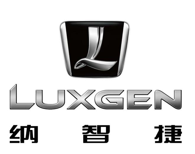 周杰伦代言救不活 二手贩子闻风丧胆的品牌 它就是纳智捷