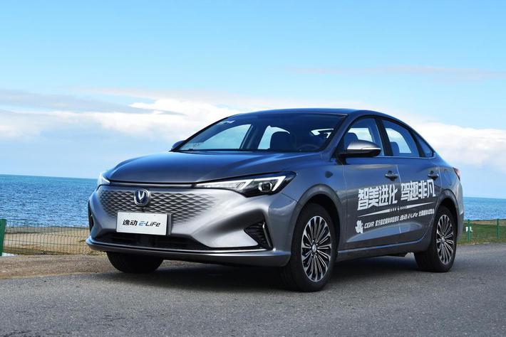 试长安新能源逸动E-Life