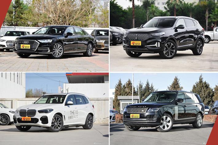 聊聊雨天超实用配置及车型