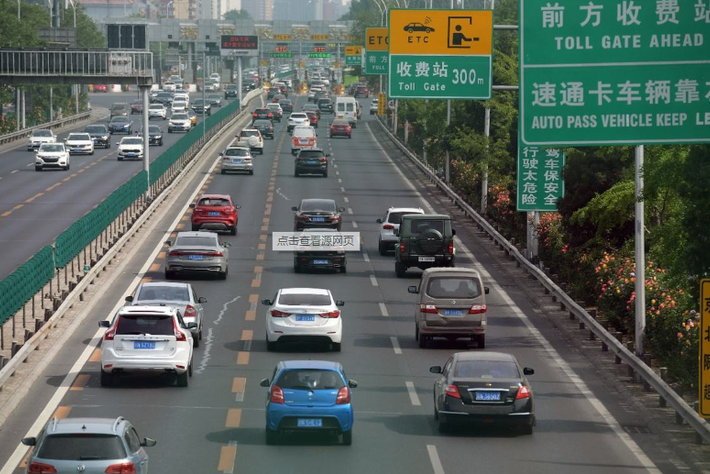 北京累计推广纯电动车逾35万辆 将继续优化交通结构