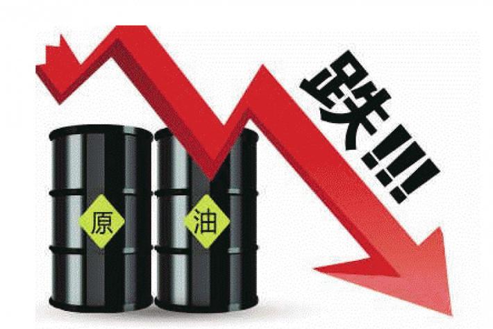 油价暴跌4% 美国原油库存增幅大于预期 沙特或小幅下调12月原油售价
