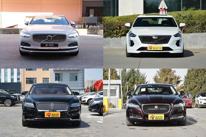 性价比出众的中大型豪华轿车