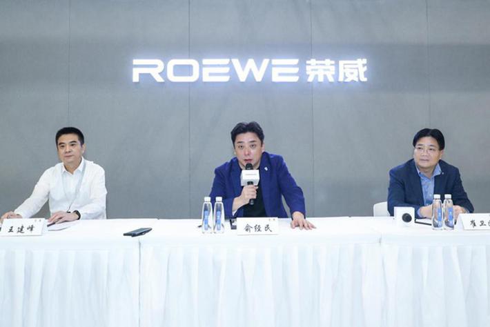 上汽荣威：用领先的科技，实现实惠出行中的高级感