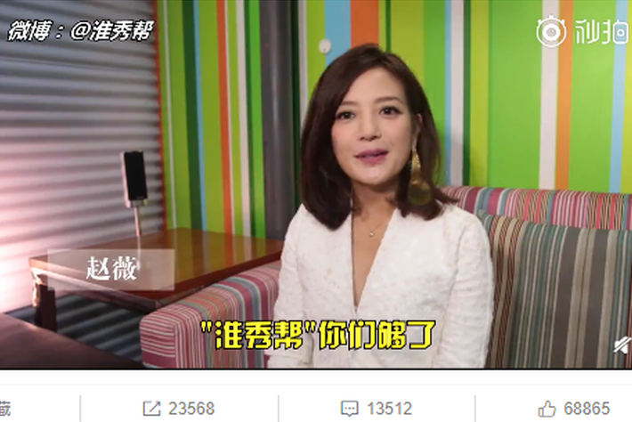 视频风口下，追梦的达人们率先奋翅高飞