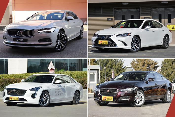 盘点几款二线中大型豪华轿车