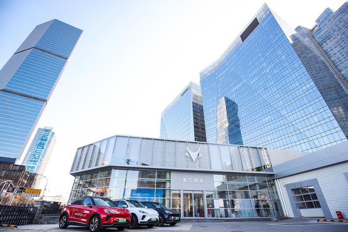 北京ARCFOX CENTRE落成 极狐品牌1季度开店计划启动