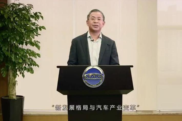 王晓秋：新能源汽车应跳脱出续航等固有思维 企业要升维思