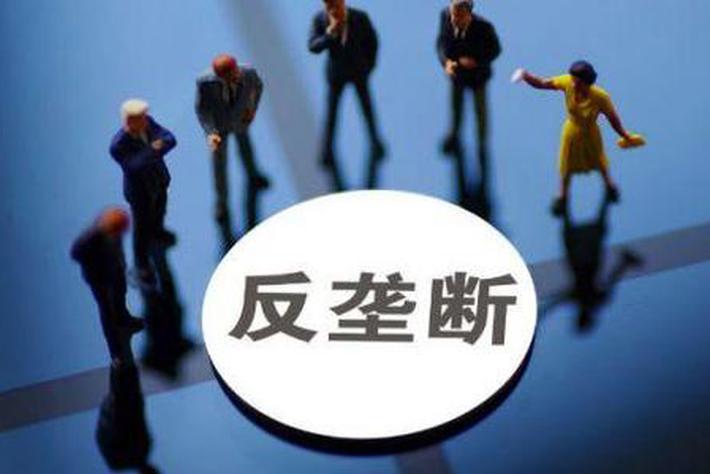 博泰车联网和上汽通用五菱举报腾讯垄断 博泰公司应宜伦回应新浪汽车：不予置评。