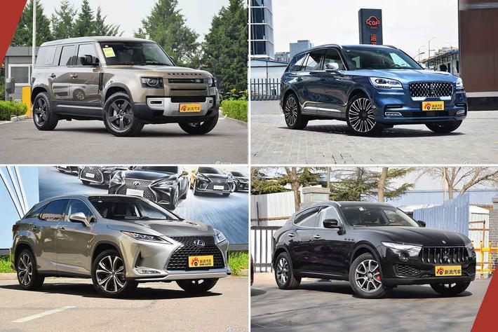 情人节开这4款豪华SUV准成