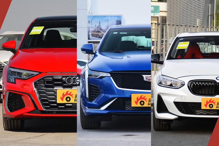 运动/品牌兼顾的轿车