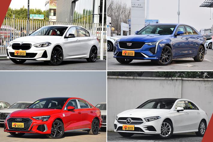 四款豪华品牌运动型轿车