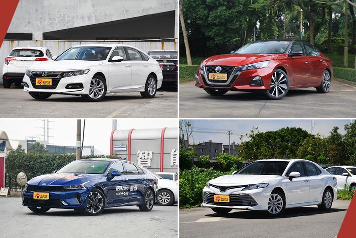 四款热门中型车推荐