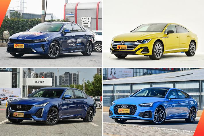 这几款中型车真的超有范儿