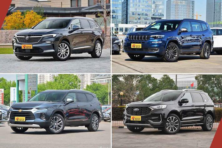 四款美系大空间SUV推荐