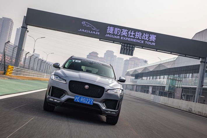 捷豹英仕挑战赛天津站纪实