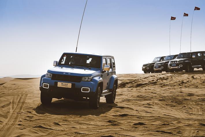 沙漠体验北京BJ40刀锋英雄版