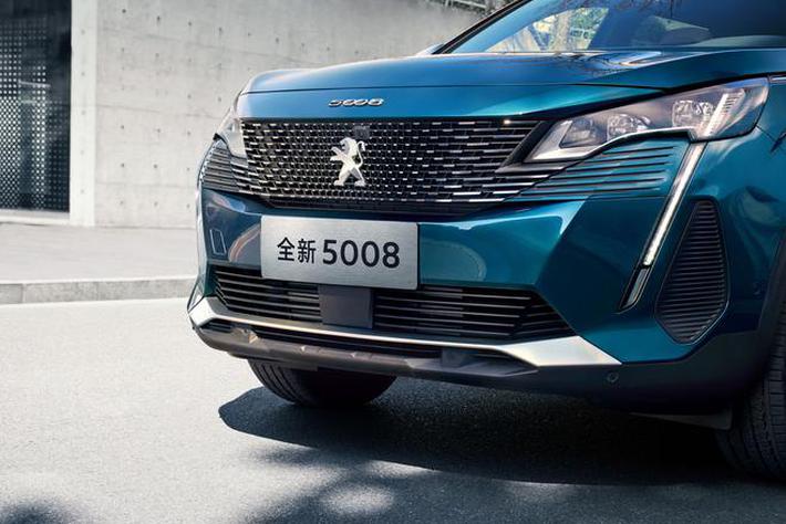 多项硬核标配 全新5008预售18.77万元起