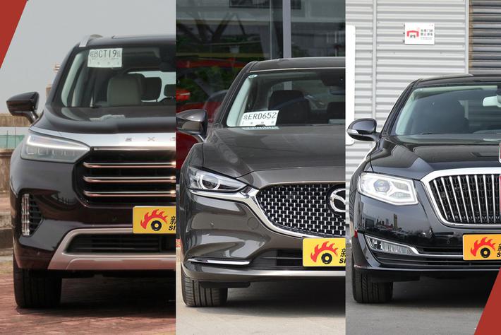 三款20万级的全能型车
