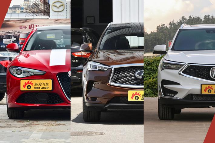 都说好却没人买 小众豪车推荐