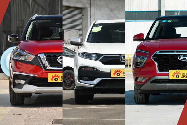 年轻人首台SUV如何选？