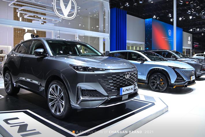 2021重庆车展：蓝鲸iDD混动系统发布