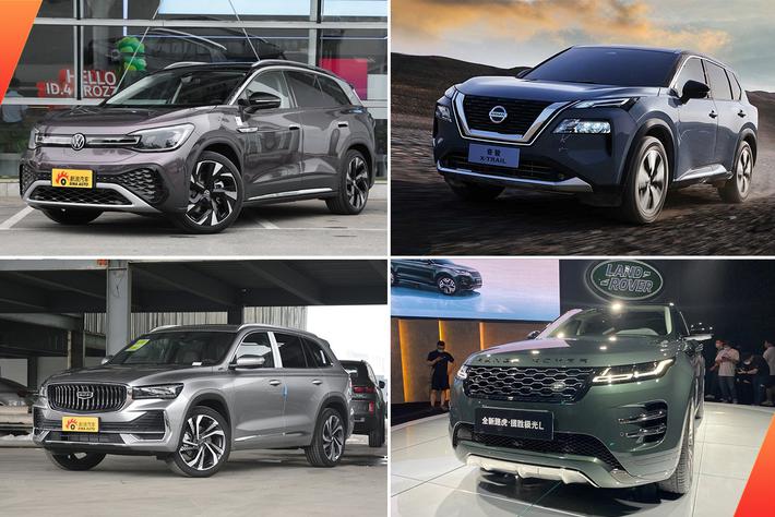 奇骏、星越L领衔 7月重磅新车