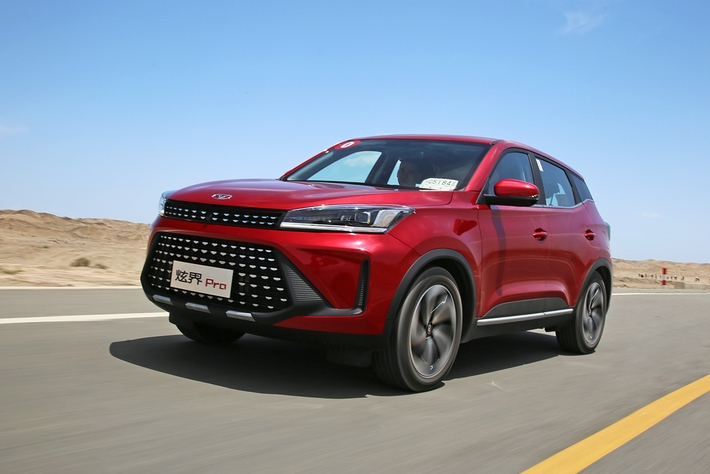 凯翼炫界Pro给生活加把劲儿