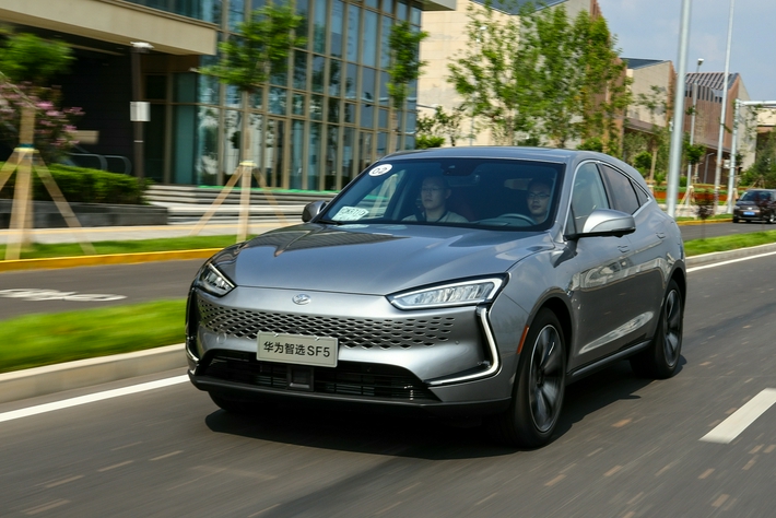 开箱赛力斯华为智选SF5