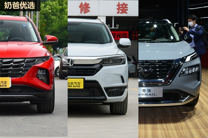 20万 合资紧凑型SUV该选谁