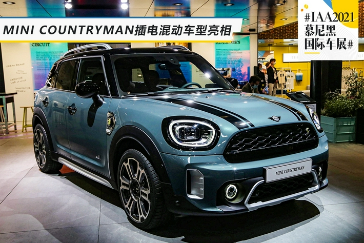 MINI COUNTRYMAN插电混动车型