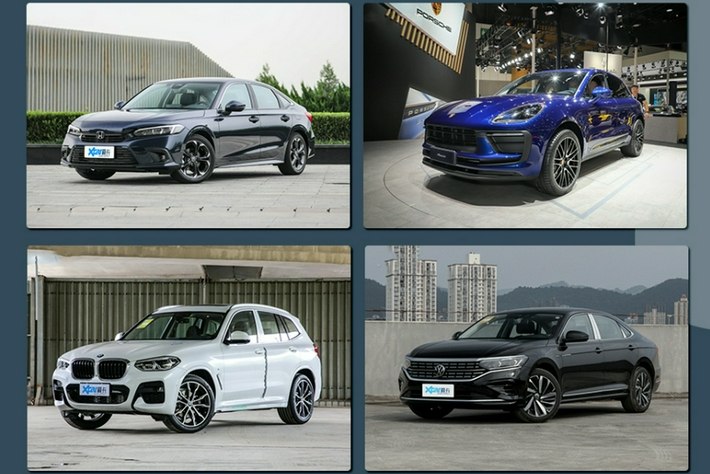 别只看钱 新老交替车如何选