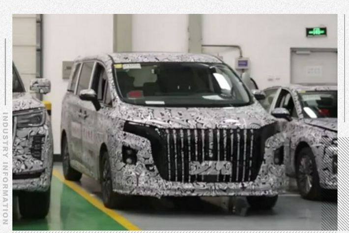 预计2022年量产 曝红旗首款MPV车型谍照