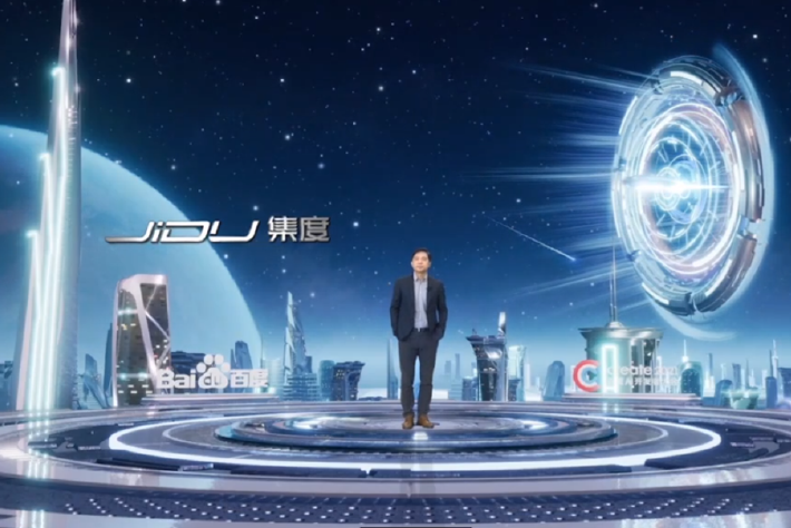 李彦宏：集度 2022 年上半年将公布首款概念车，2023 年量产交付首款汽车机器人