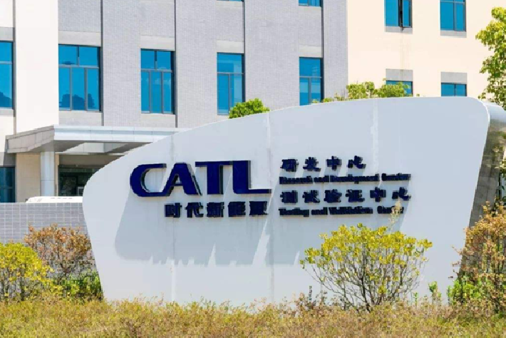 宁德时代无负极金属电池技术专利曝光