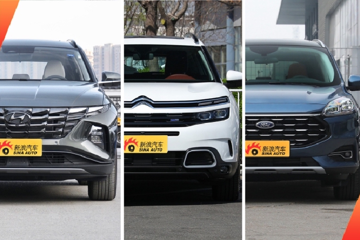 15万就能买到的合资紧凑SUV