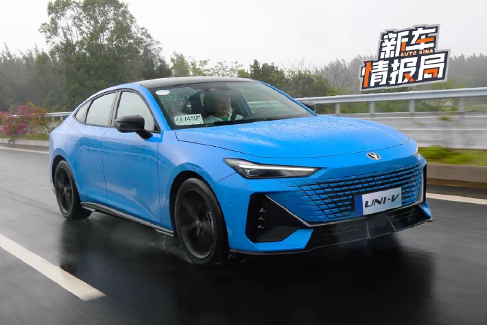 只做这个我！体验试驾长安UNI-V