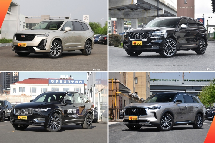 若你被X5价格劝退 请看这几辆