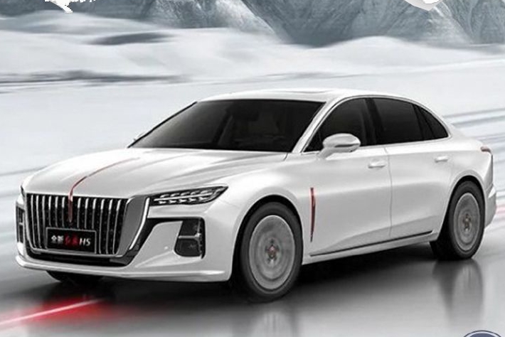 红旗全新H5将5月31日预售 同时亮相混动系统