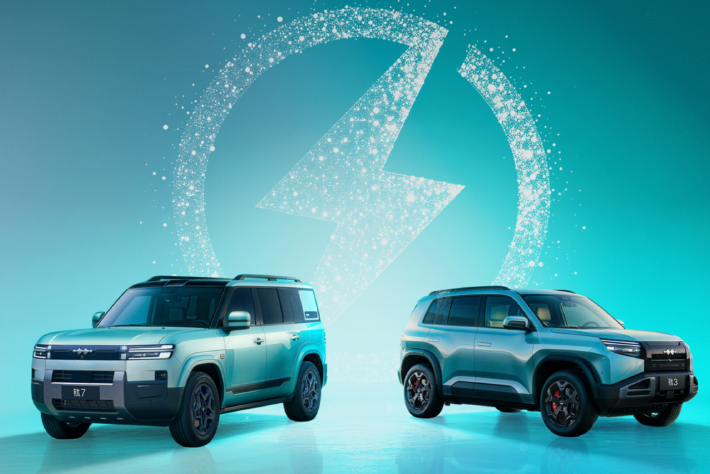 方程豹闪充车型来了 钛3钛7EV闪充版3月5日发布