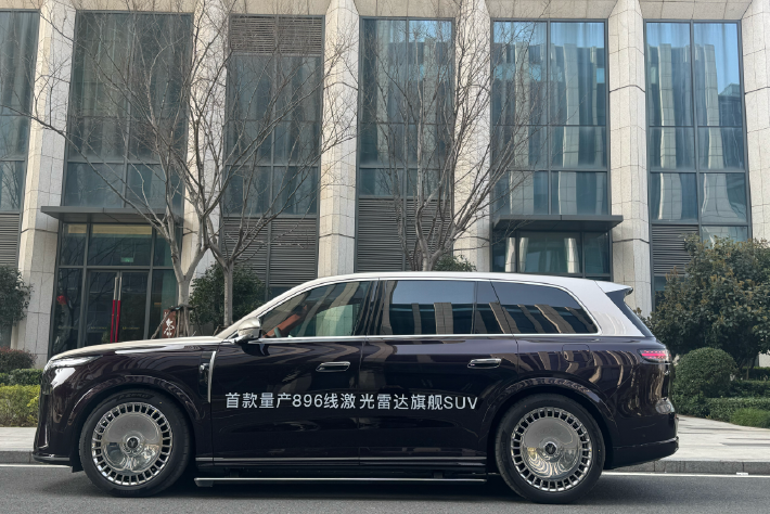 3月17日上市并交付 岚图泰山Ultra展车现已到店