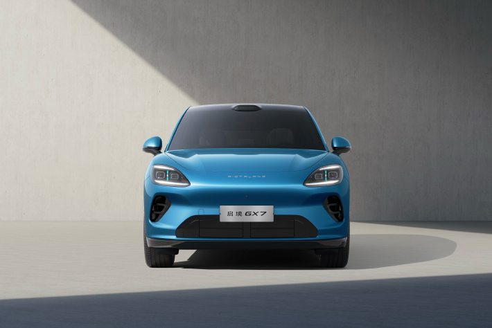 启境GX7全球首秀 定位新一代大五座SUV