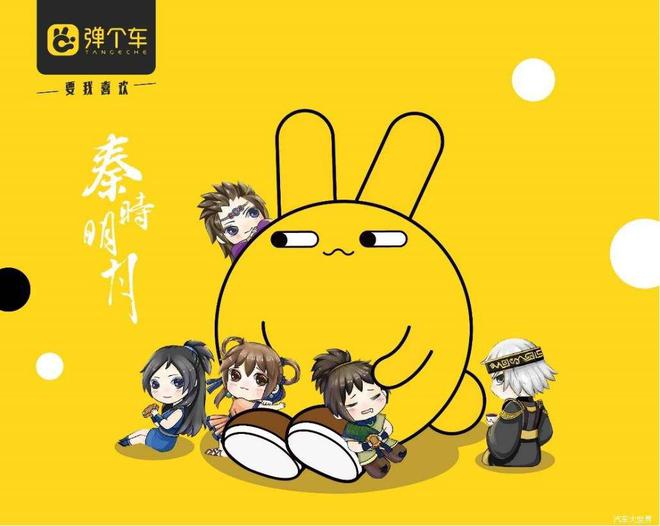 弹个车被黑?大搜车姚军红:锁定证据诉诸法律